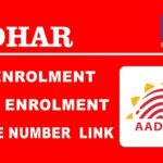 Remove term: Aadhaar Enrollment New Aadhaar Enrollment New